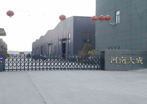 移動(dòng)破碎機站,建筑垃圾粉碎機,制砂機,洗砂機生產(chǎn)廠(chǎng)家